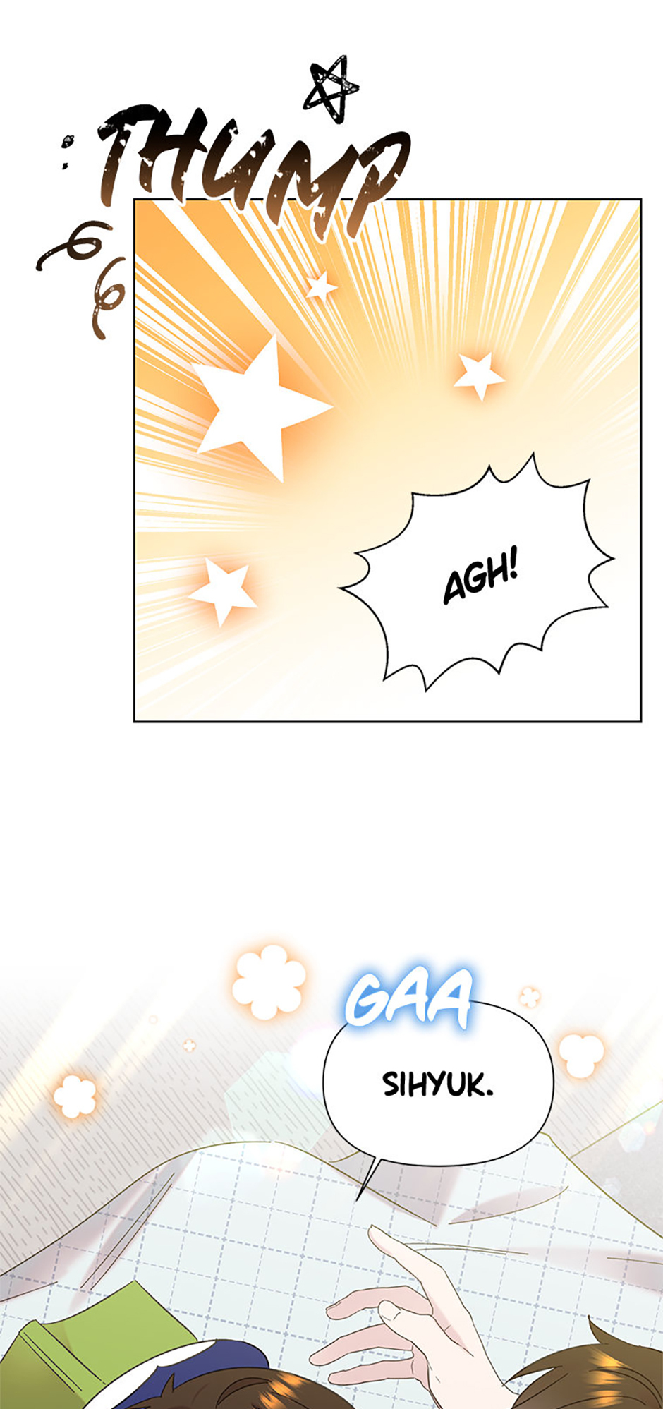 My Brother and His Gift Chapter 18 Page 17