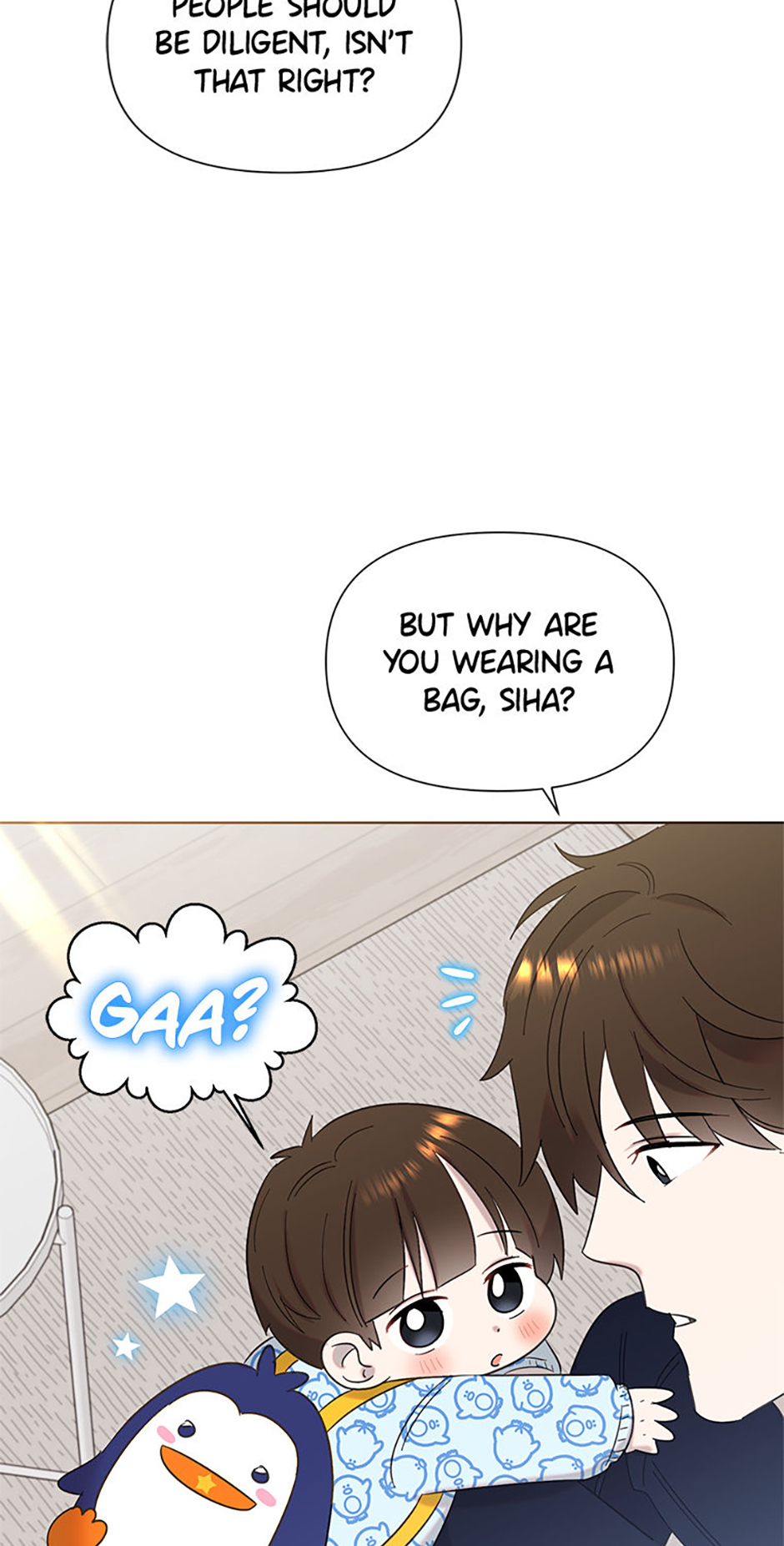 My Brother and His Gift Chapter 18 Page 22