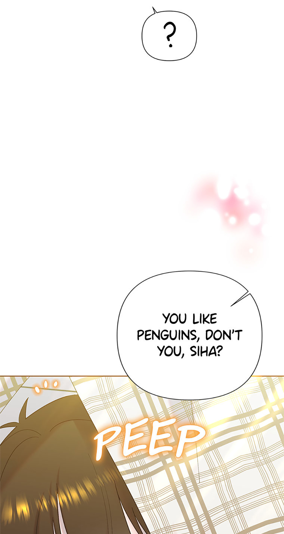 My Brother and His Gift Chapter 18 Page 58
