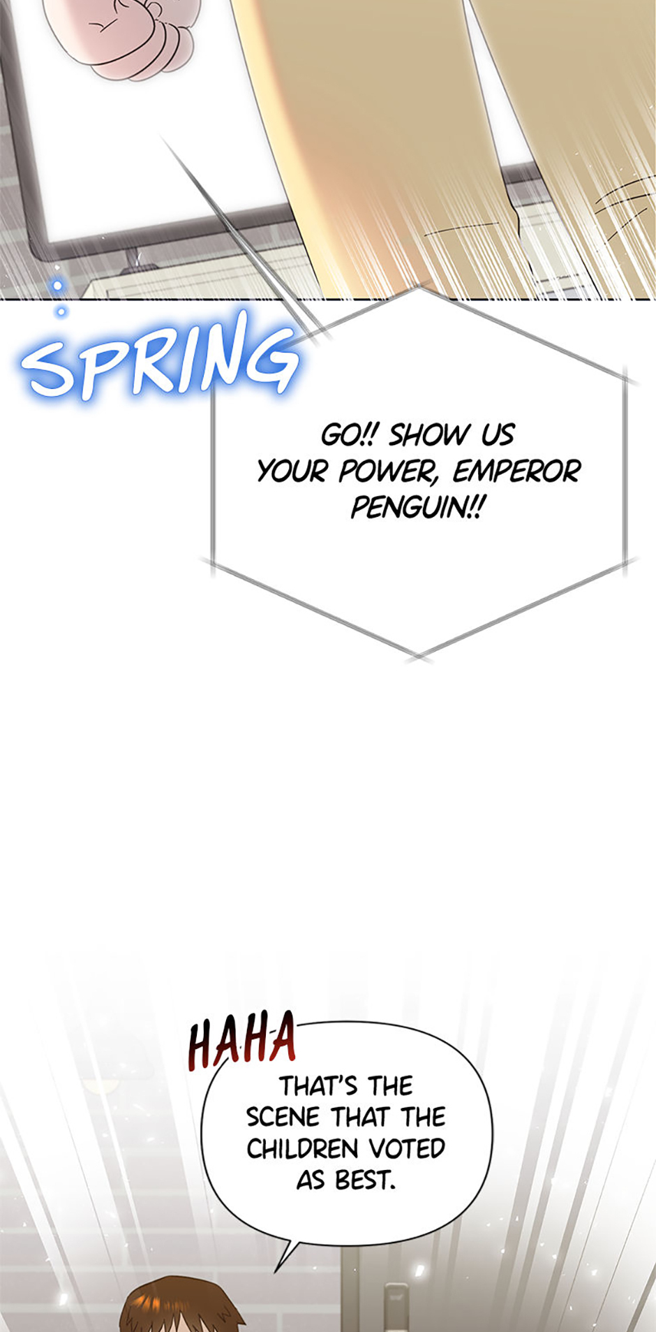 My Brother and His Gift Chapter 18 Page 62