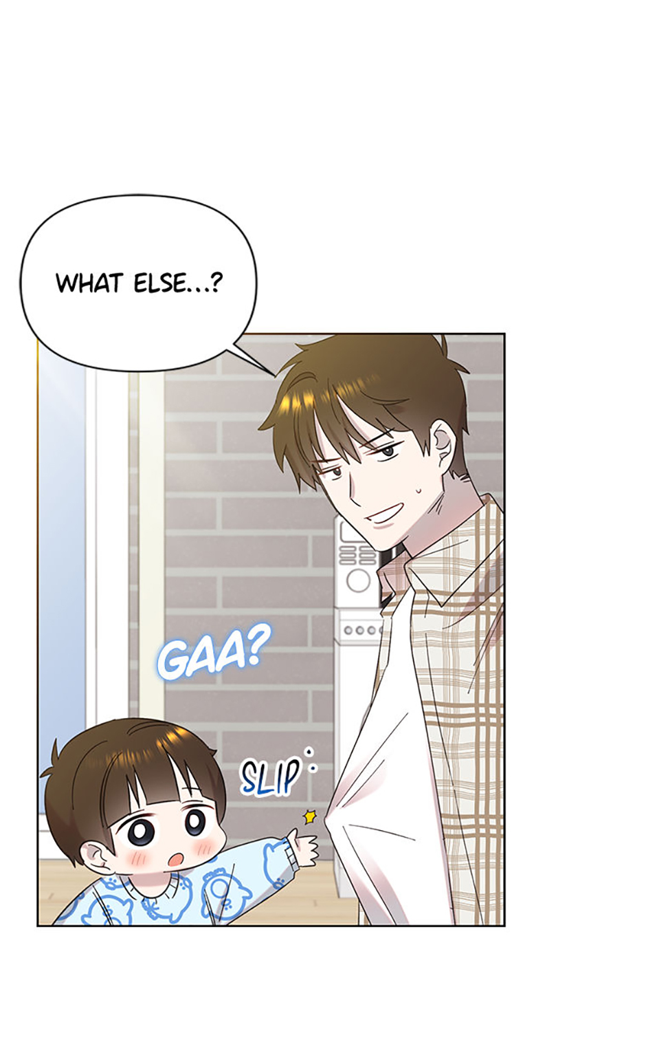My Brother and His Gift Chapter 18 Page 68