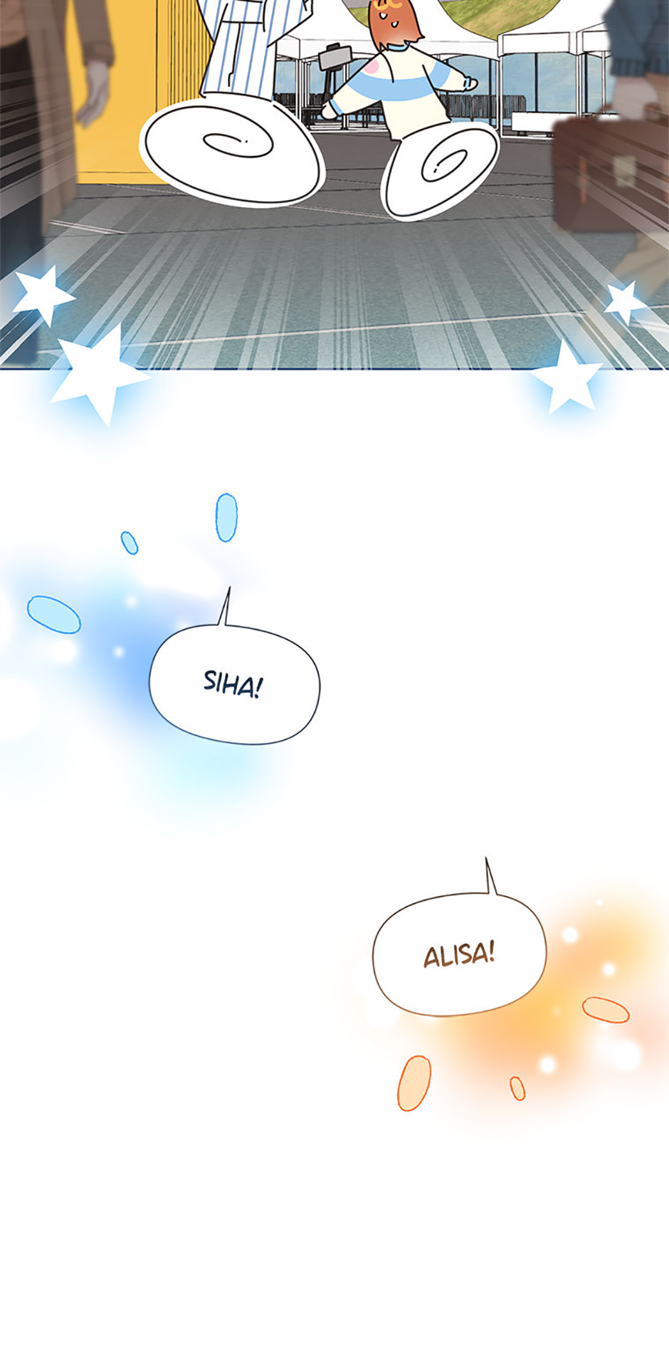 My Brother and His Gift Chapter 62 Page 52