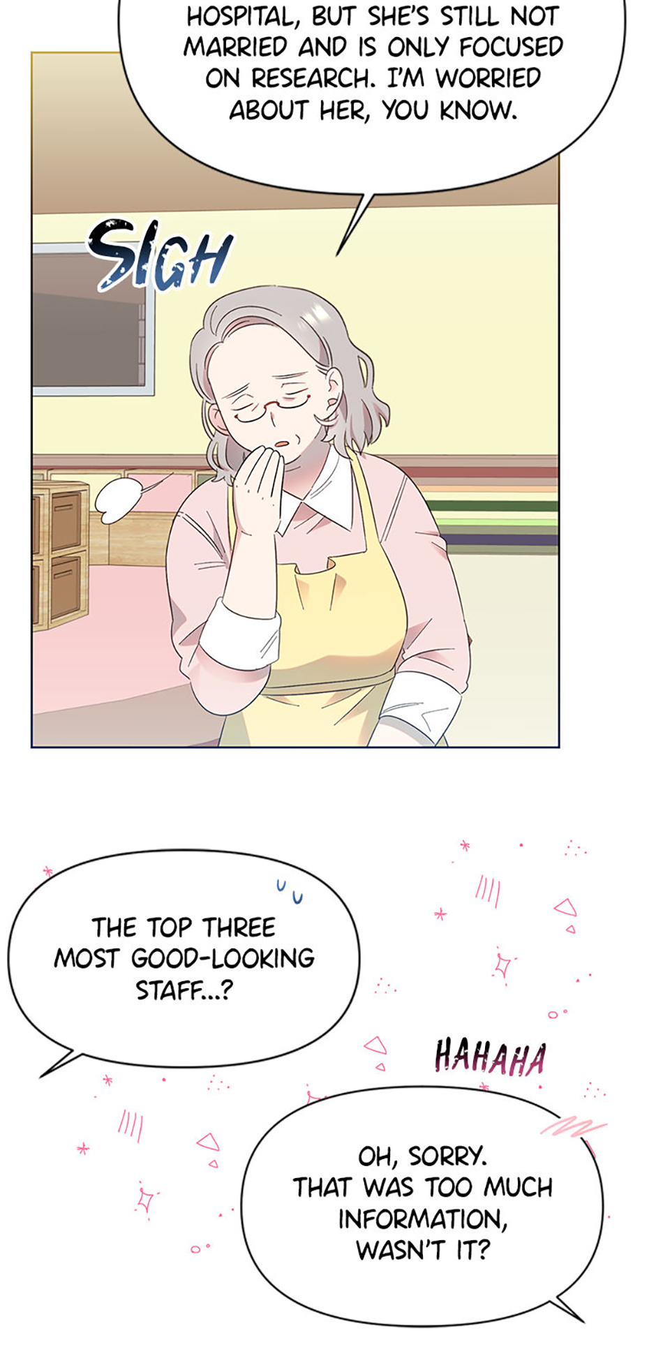 My Brother and His Gift Chapter 10 Page 13