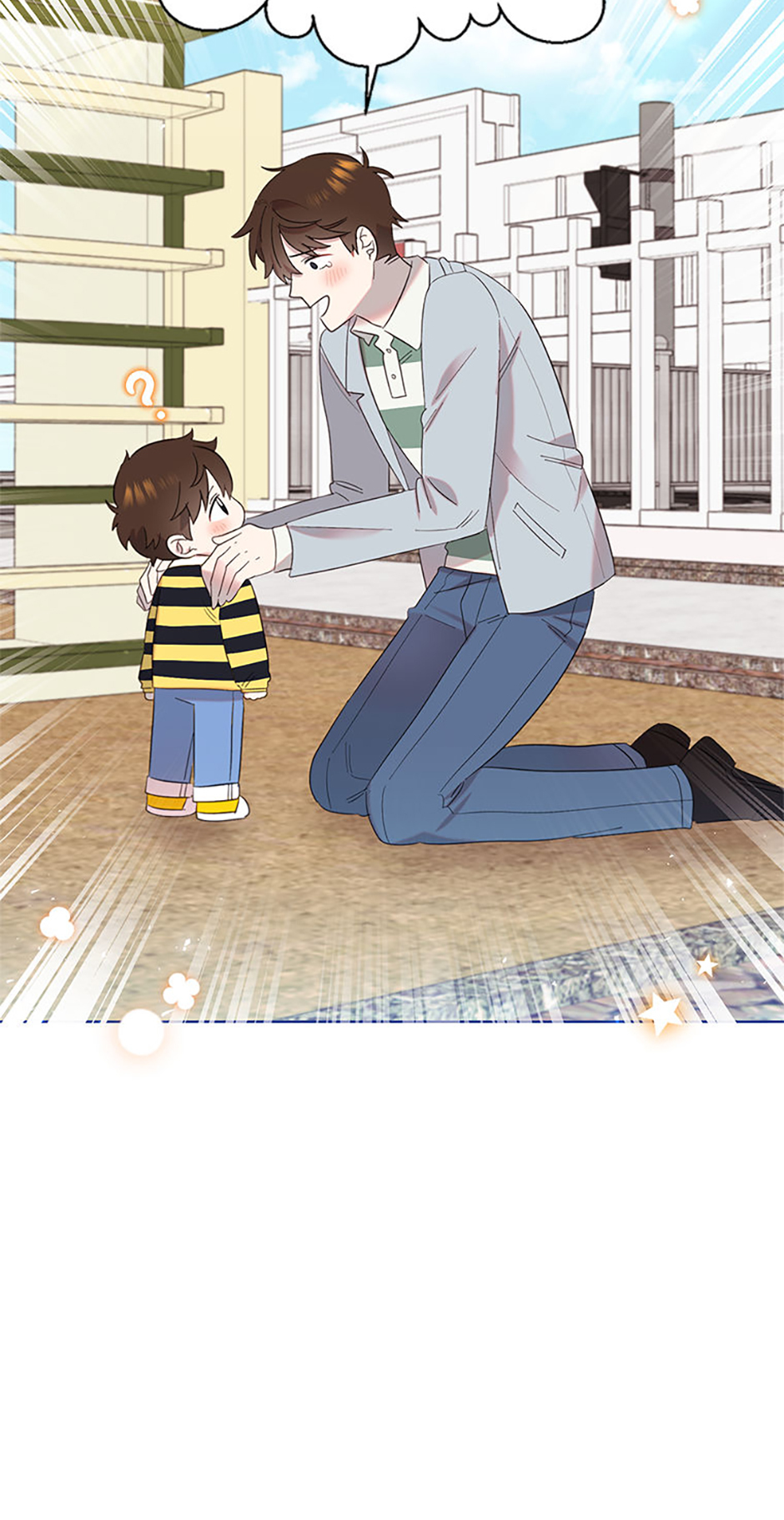 My Brother and His Gift Chapter 10 Page 31