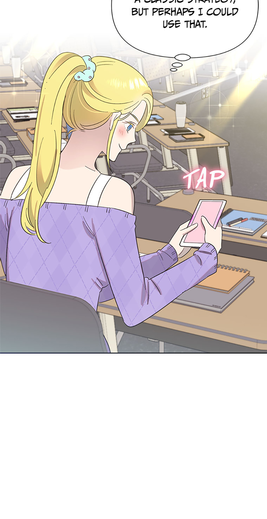 My Brother and His Gift Chapter 33 Page 9