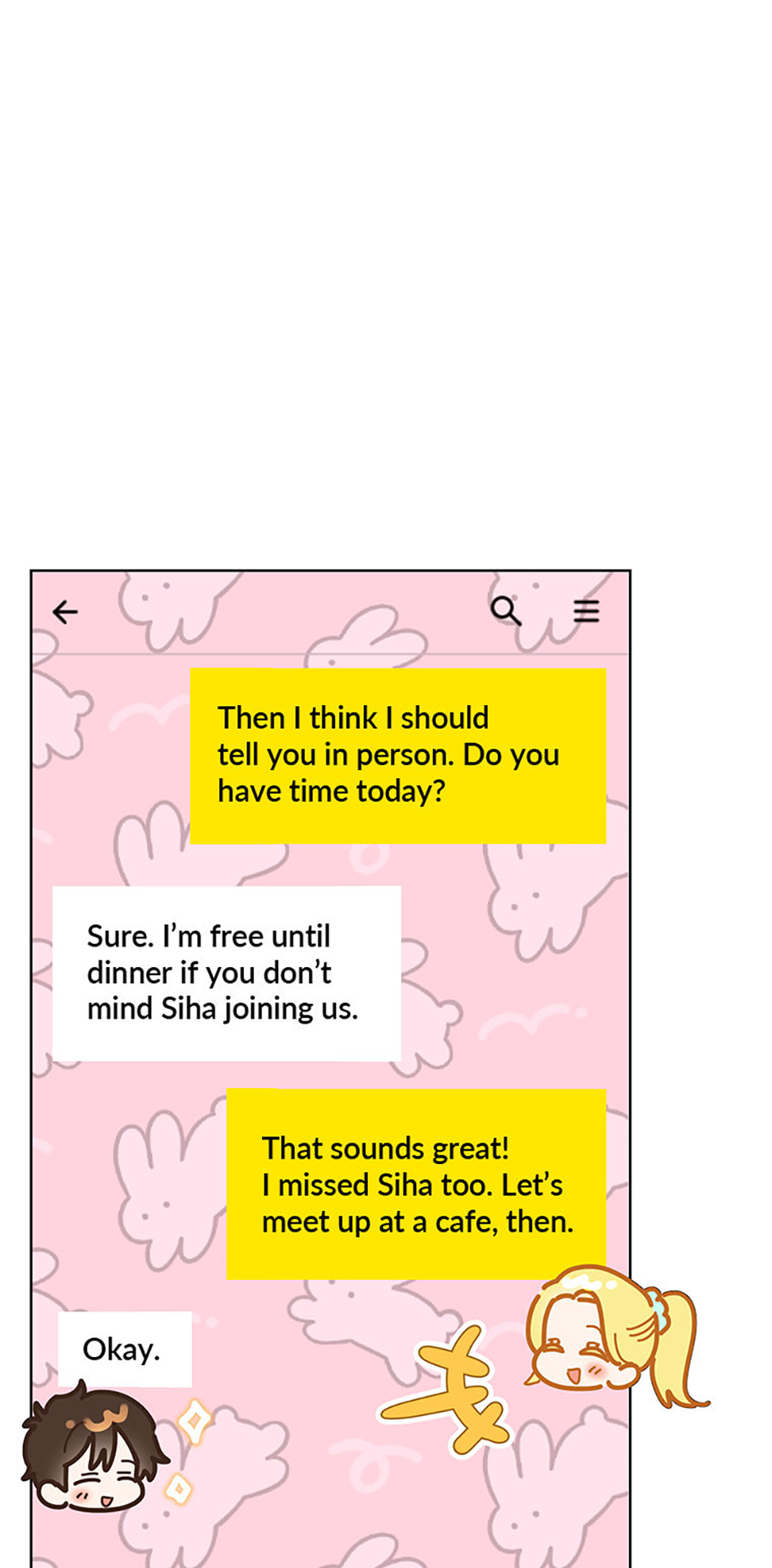 My Brother and His Gift Chapter 33 Page 15