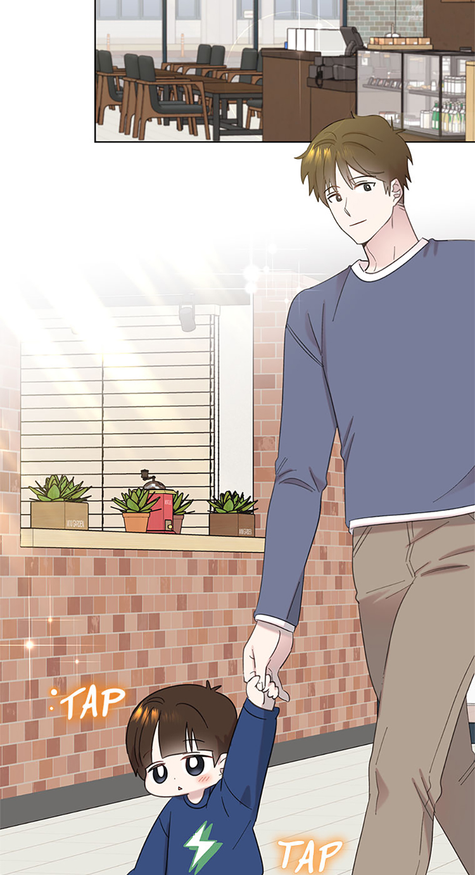 My Brother and His Gift Chapter 33 Page 20