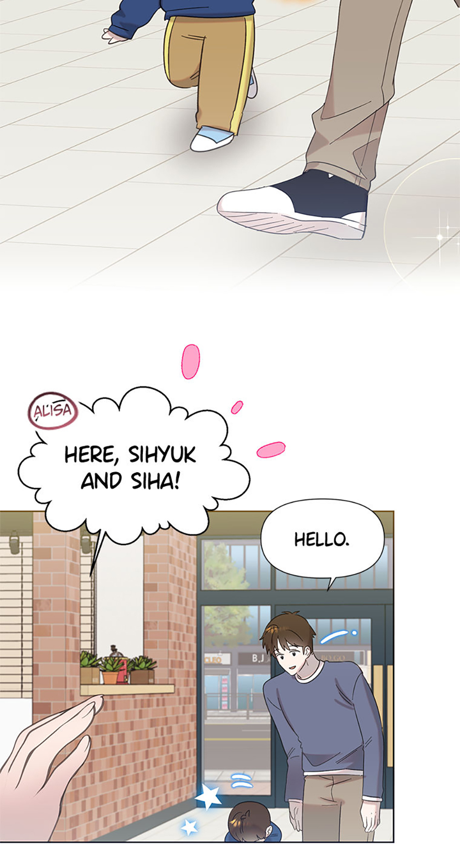 My Brother and His Gift Chapter 33 Page 21
