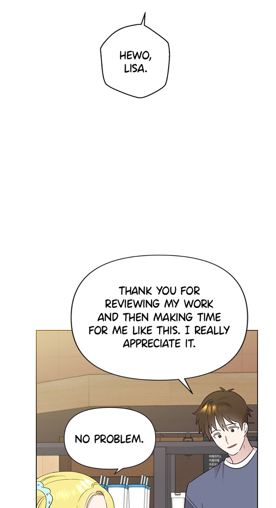 My Brother and His Gift Chapter 33 Page 22