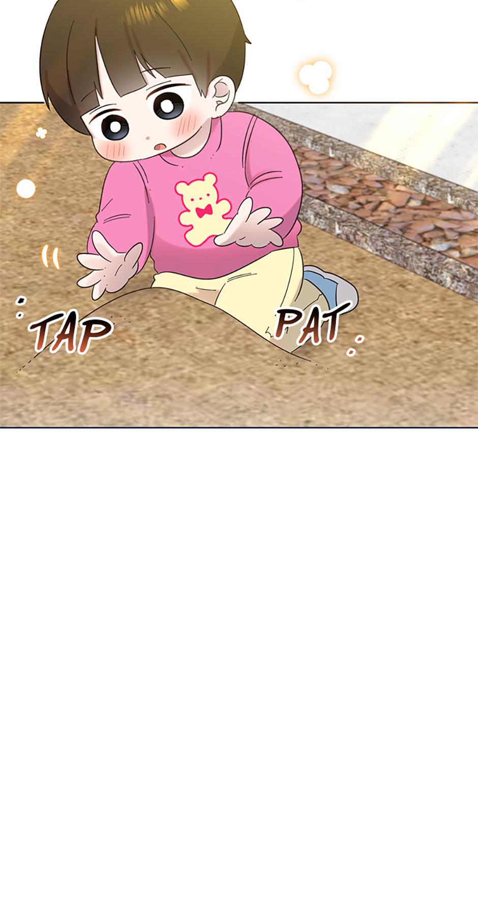 My Brother and His Gift Chapter 33 Page 51