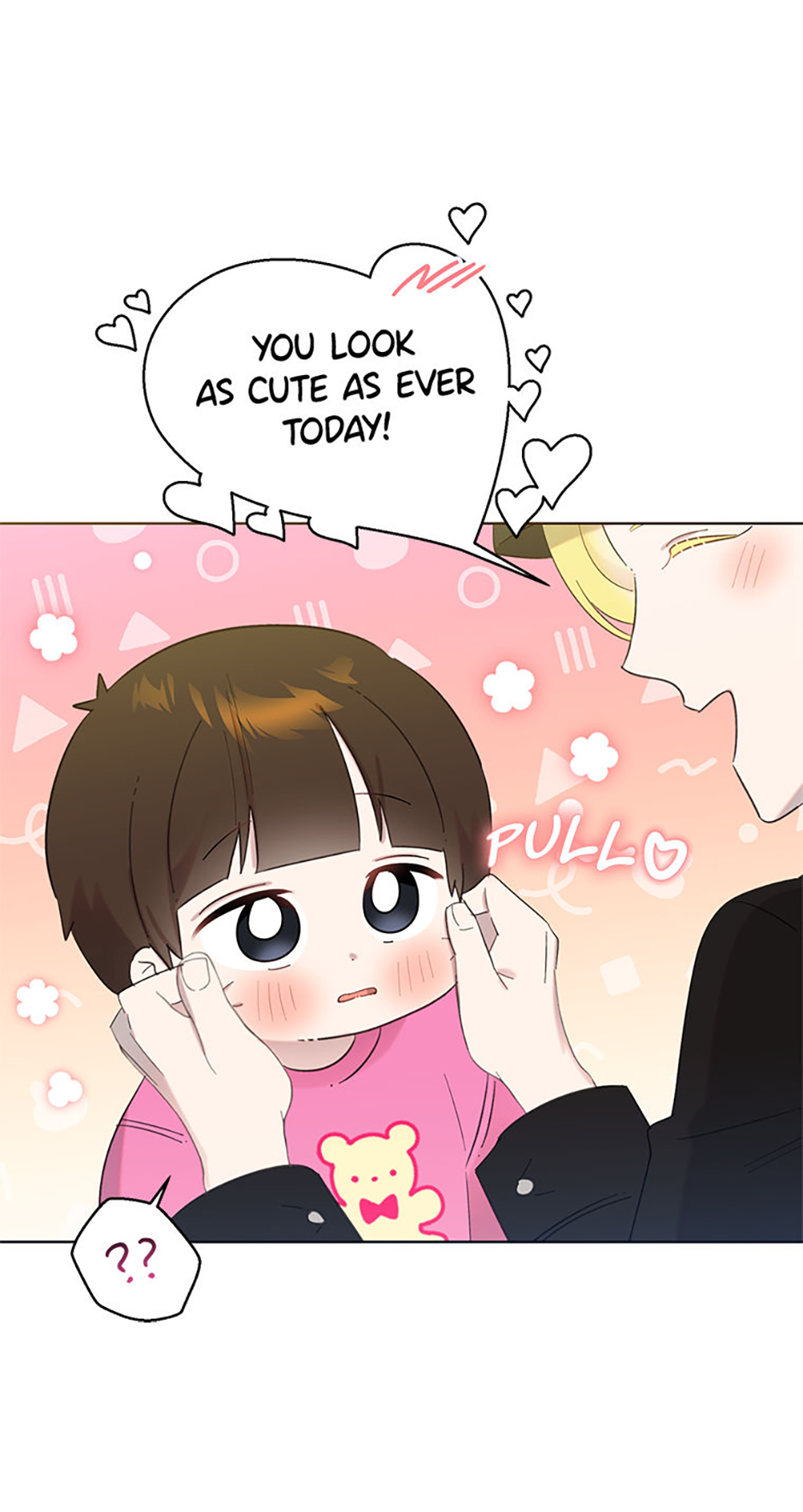 My Brother and His Gift Chapter 33 Page 56