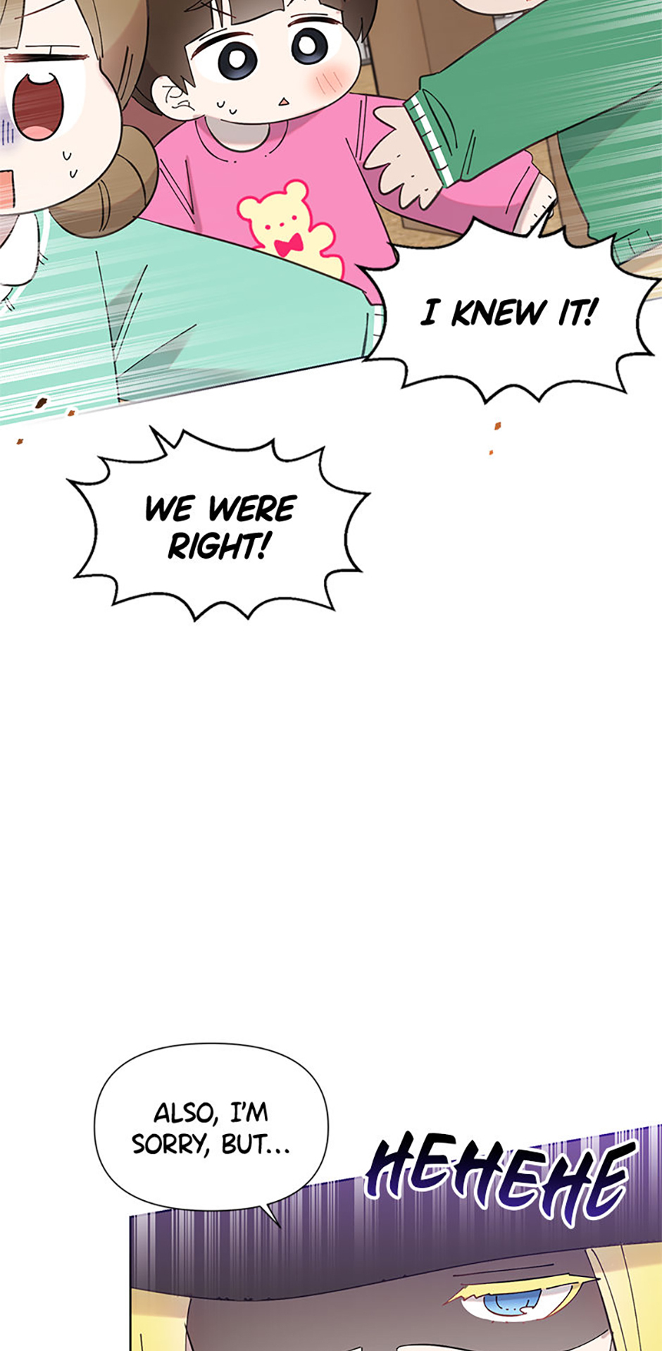 My Brother and His Gift Chapter 33 Page 62