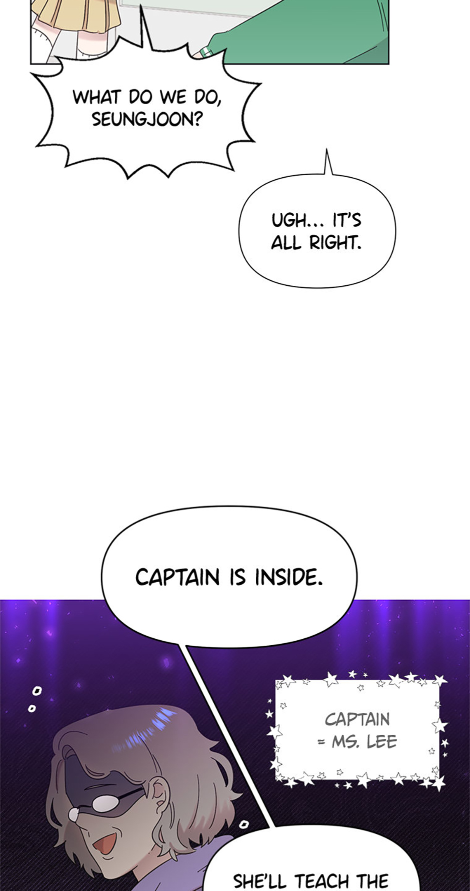 My Brother and His Gift Chapter 33 Page 66