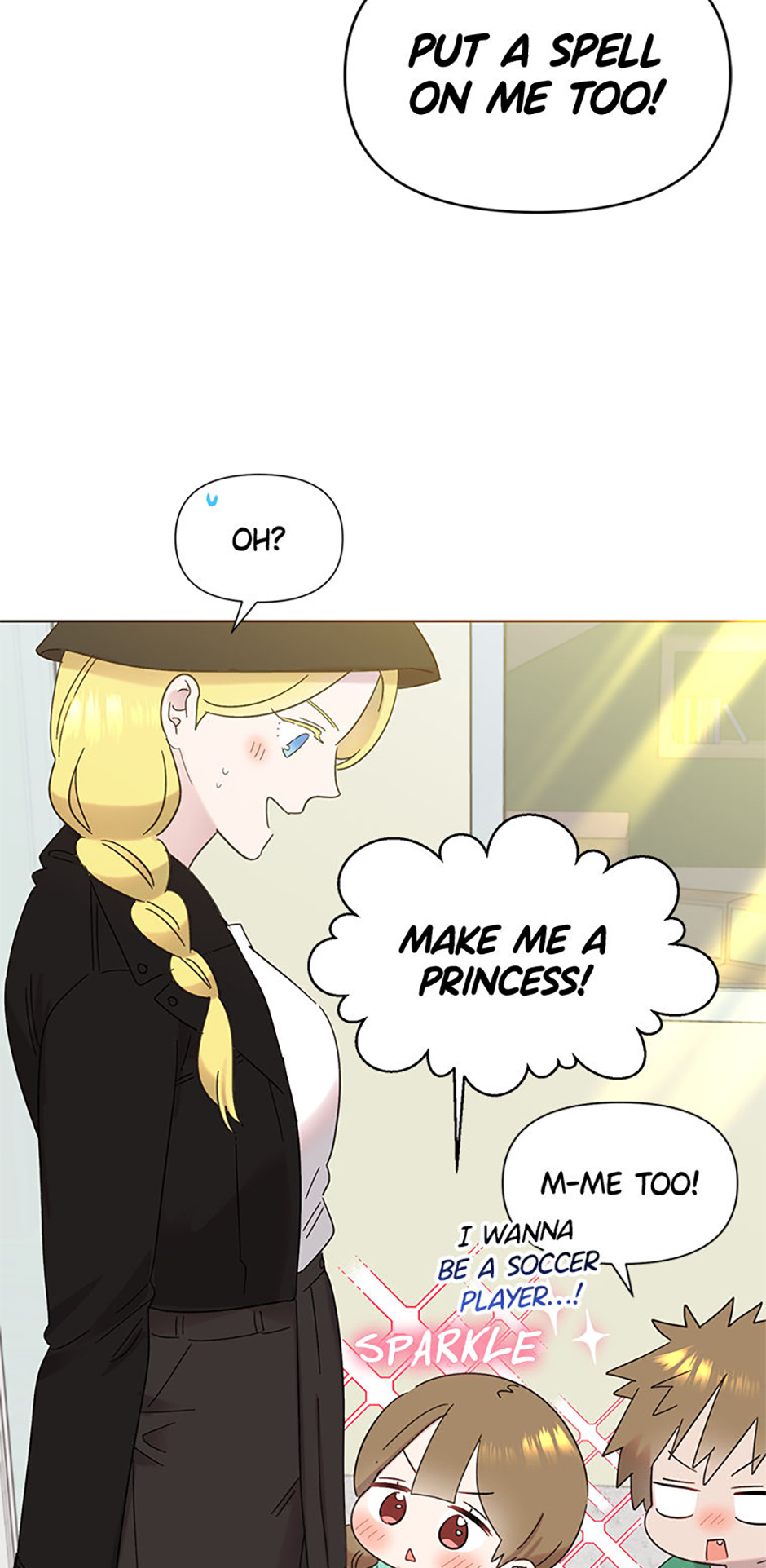 My Brother and His Gift Chapter 33 Page 74