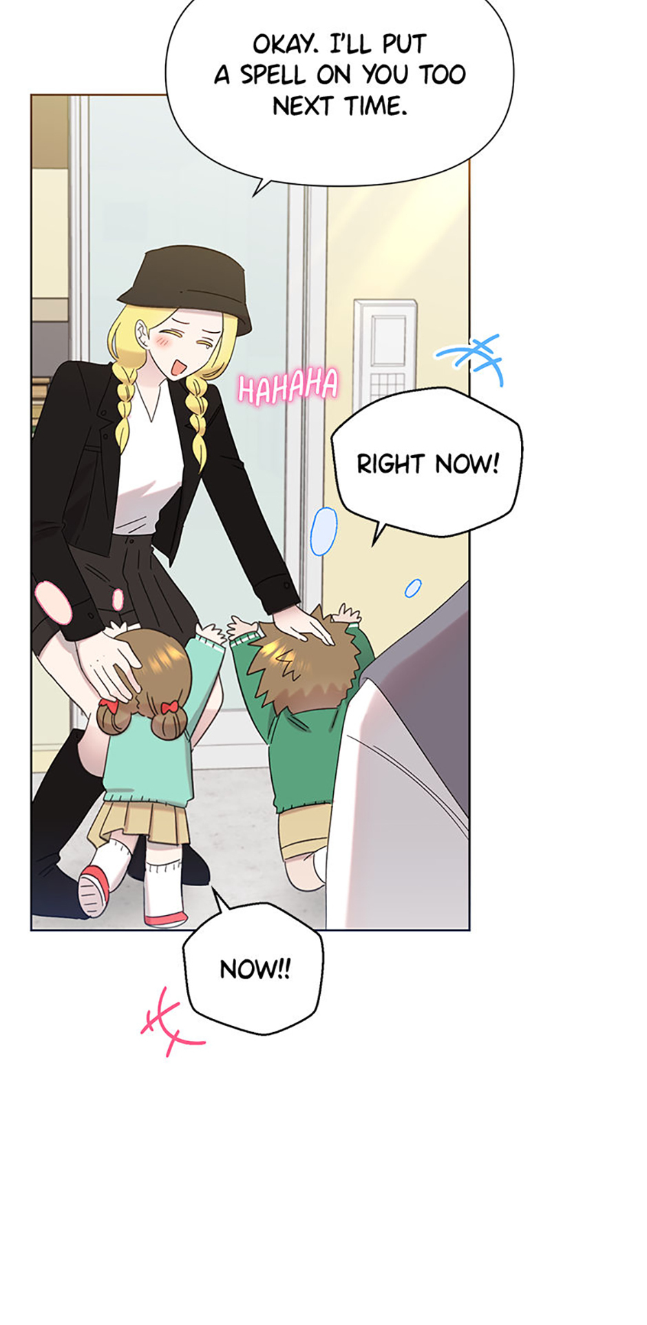 My Brother and His Gift Chapter 33 Page 76
