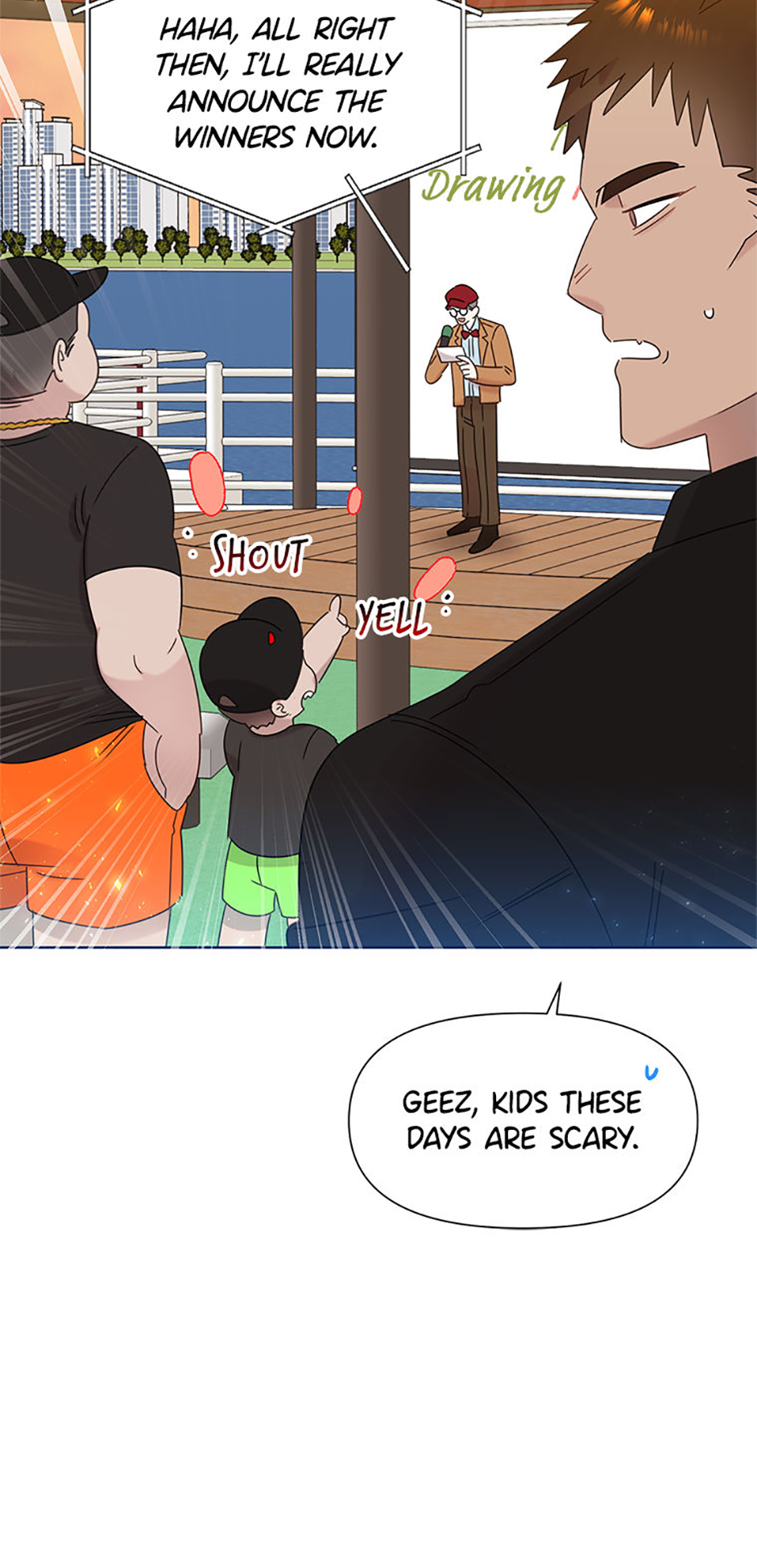 My Brother and His Gift Chapter 47 Page 14