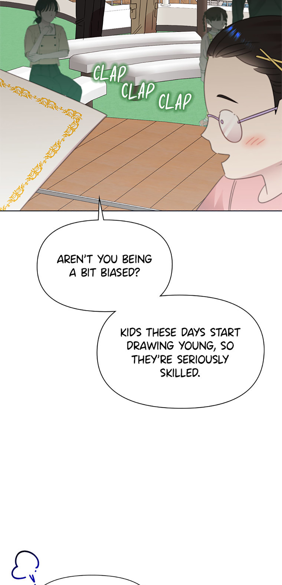 My Brother and His Gift Chapter 47 Page 17