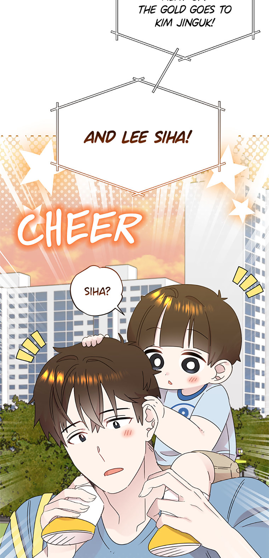 My Brother and His Gift Chapter 47 Page 19