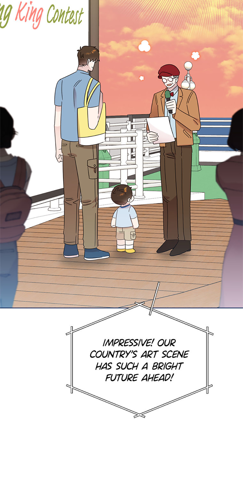 My Brother and His Gift Chapter 47 Page 22
