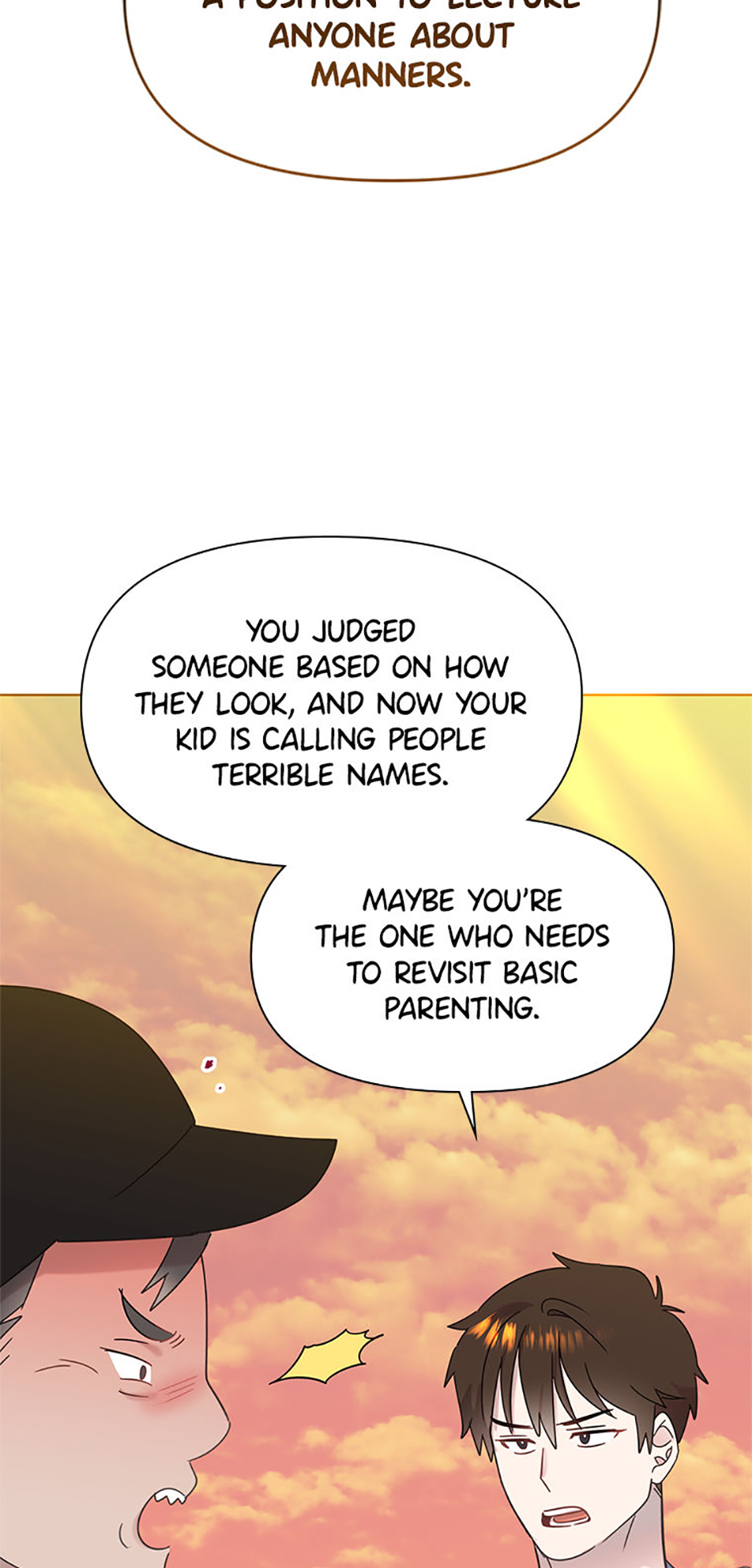 My Brother and His Gift Chapter 47 Page 56