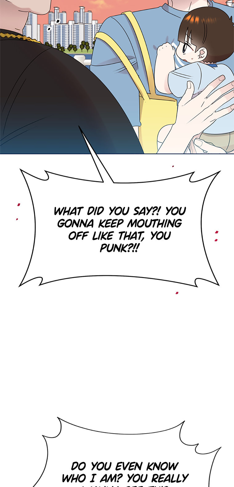 My Brother and His Gift Chapter 47 Page 57