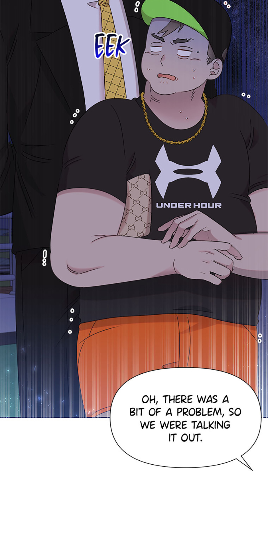 My Brother and His Gift Chapter 47 Page 62