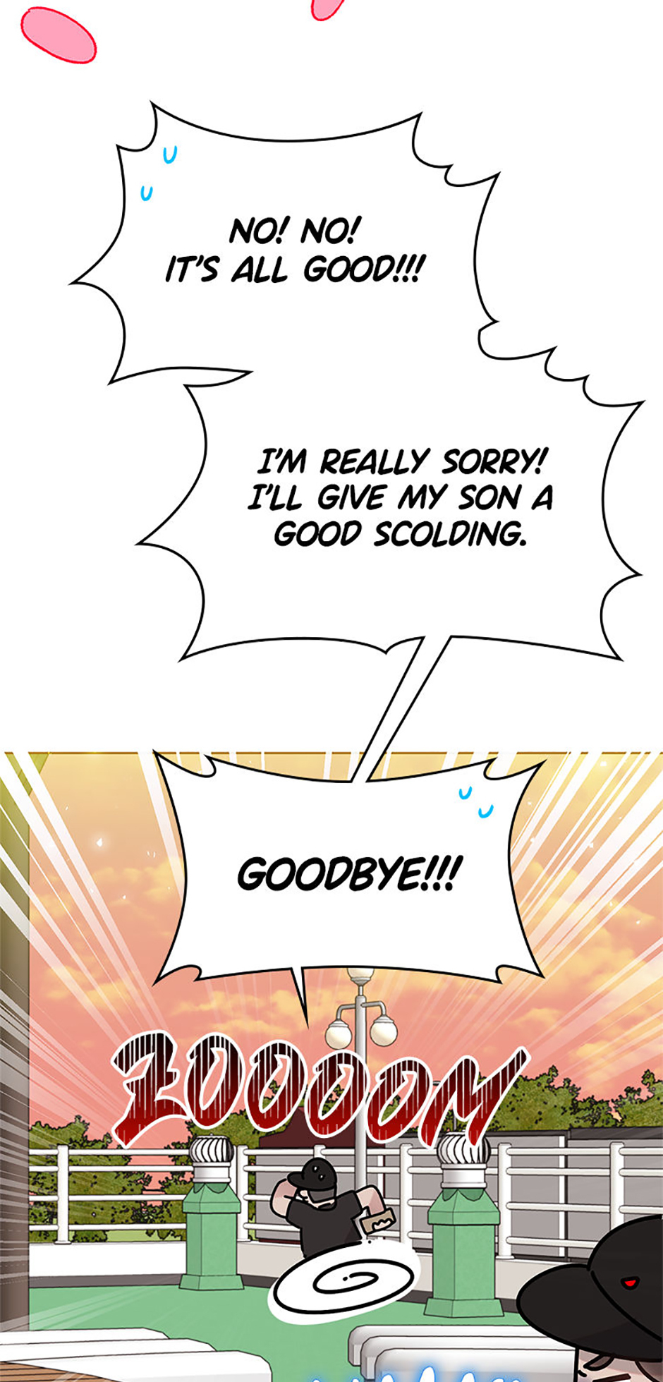 My Brother and His Gift Chapter 47 Page 66