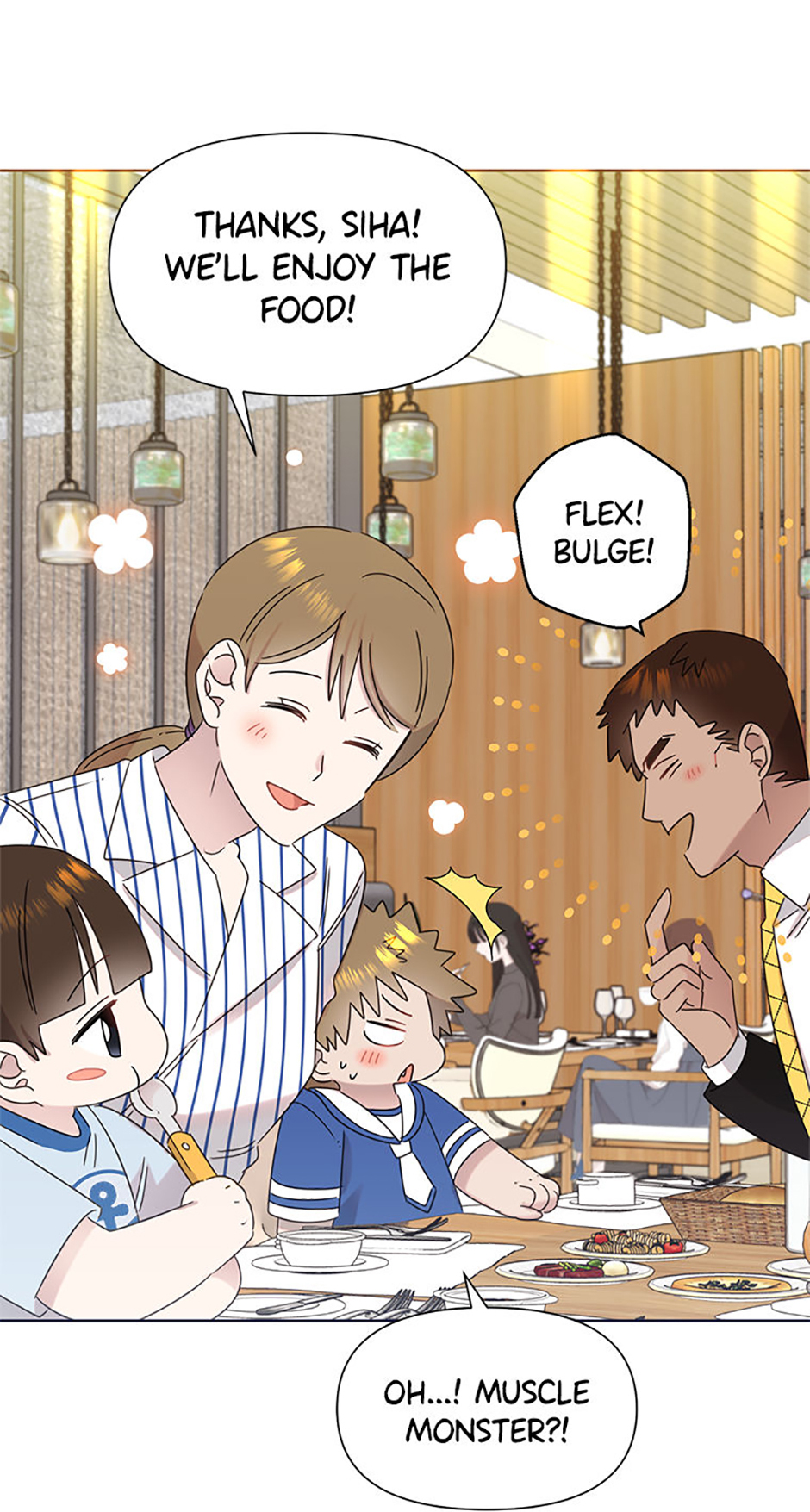 My Brother and His Gift Chapter 47 Page 75