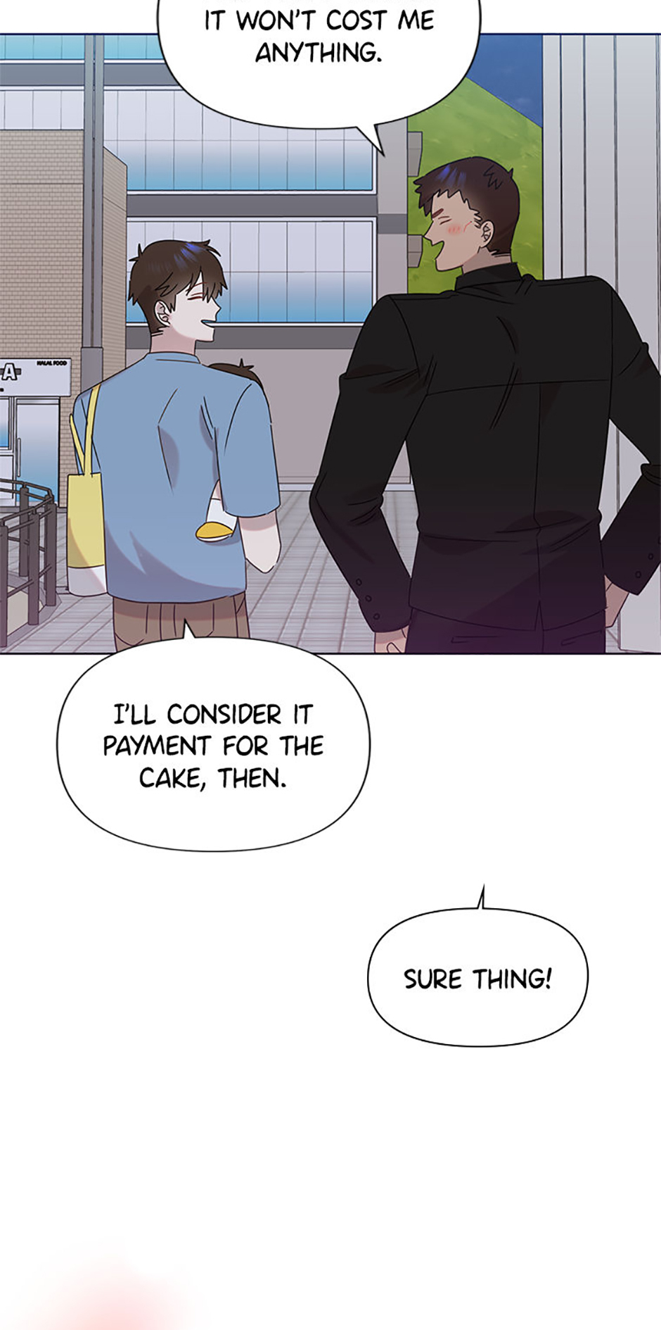 My Brother and His Gift Chapter 47 Page 84