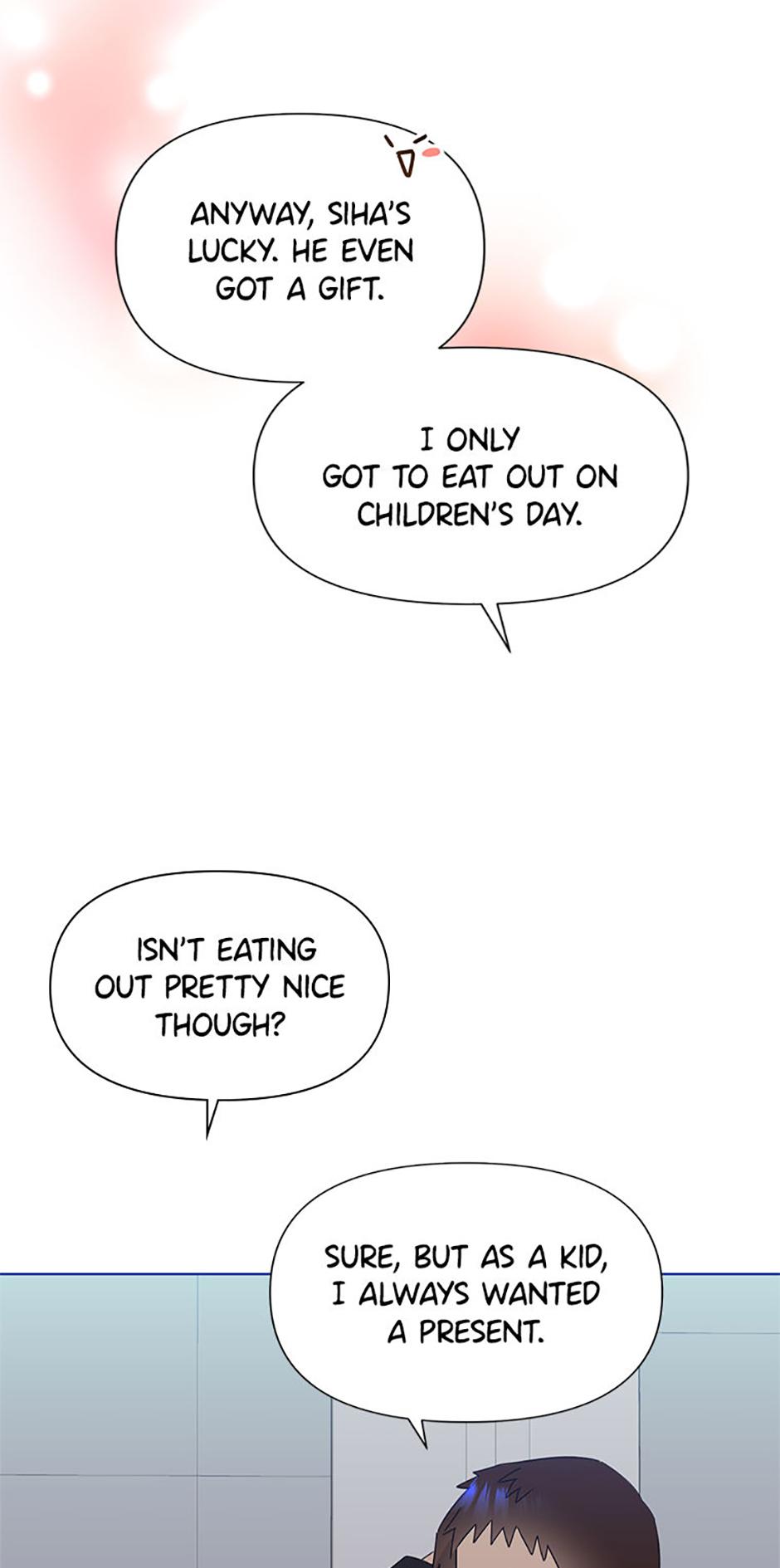 My Brother and His Gift Chapter 47 Page 85
