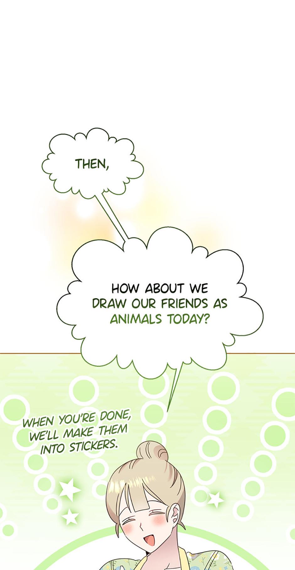My Brother and His Gift Chapter 70 Page 39