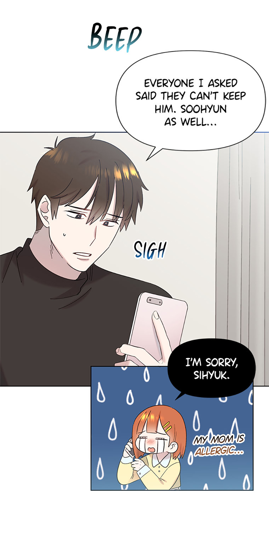 My Brother and His Gift Chapter 23 Page 35