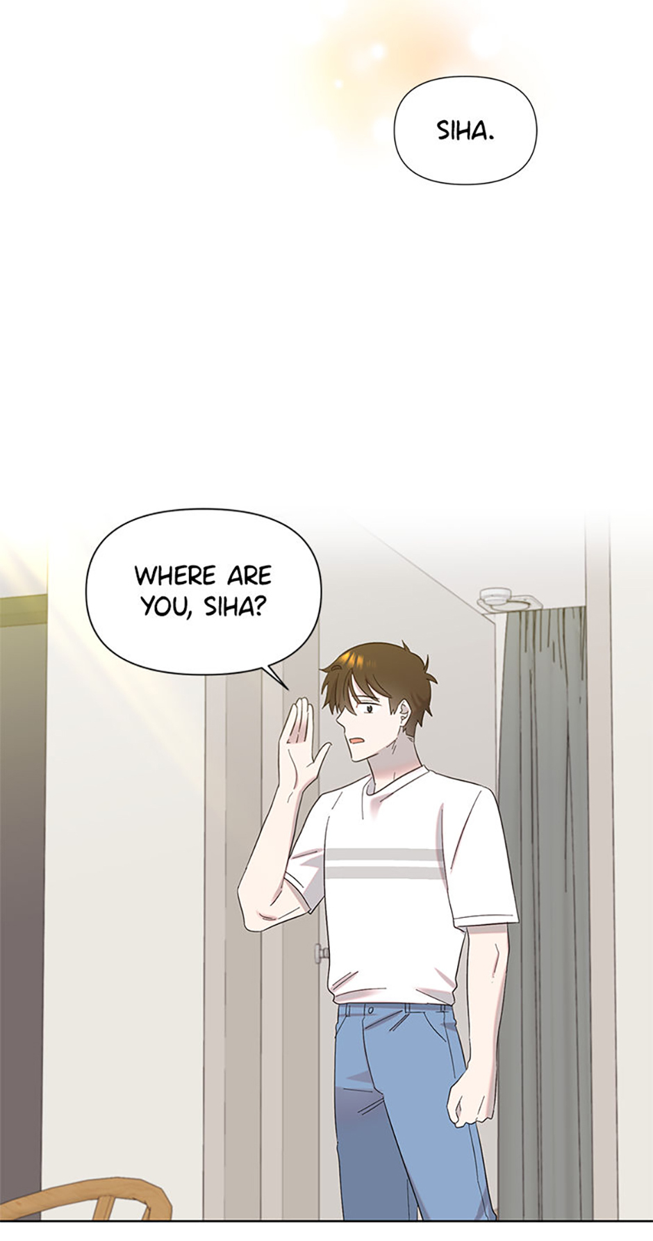 My Brother and His Gift Chapter 23 Page 44