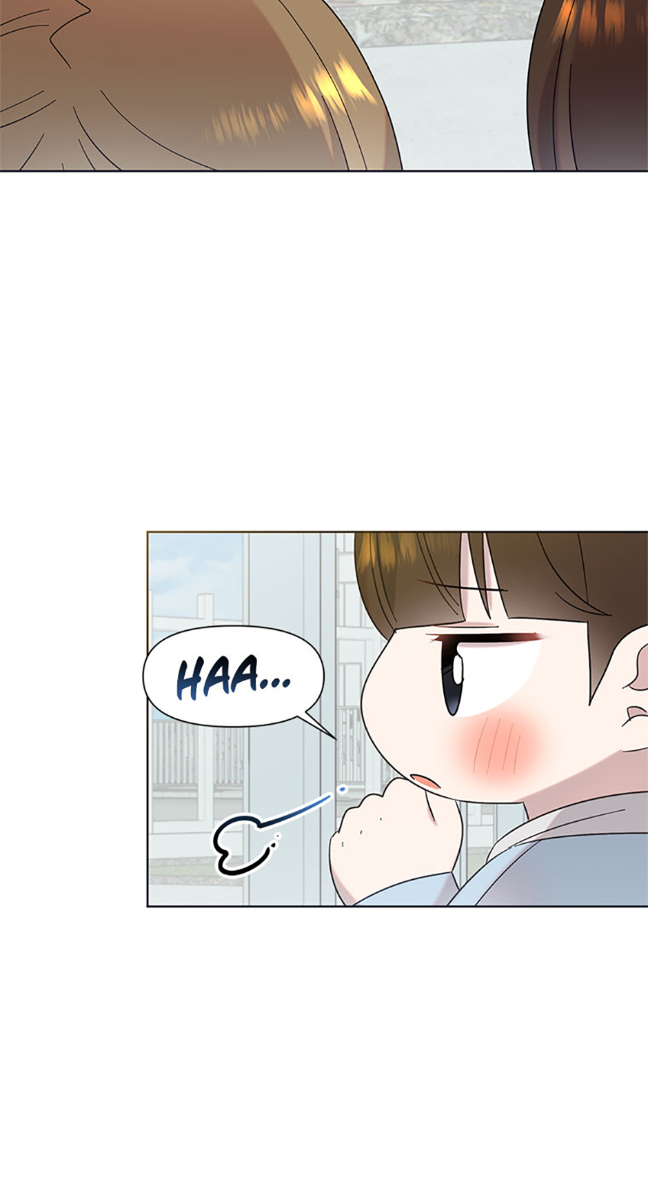 My Brother and His Gift Chapter 23 Page 71