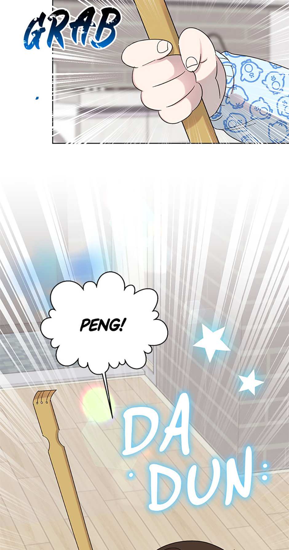 My Brother and His Gift Chapter 19 Page 8
