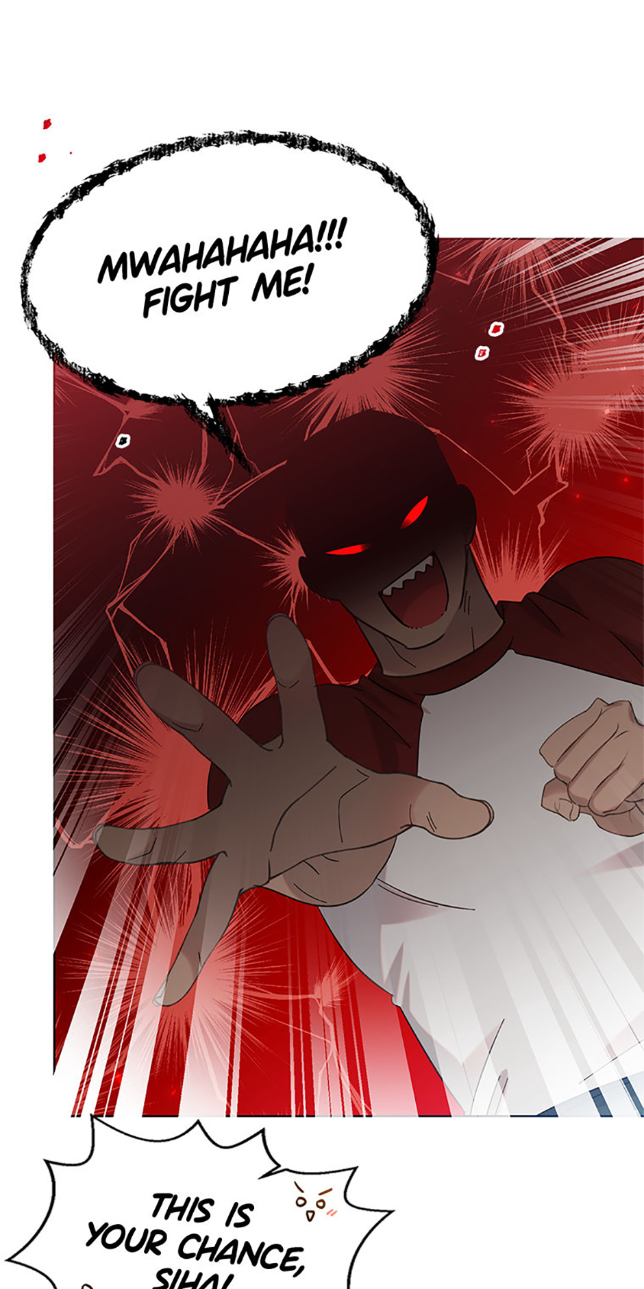 My Brother and His Gift Chapter 19 Page 12