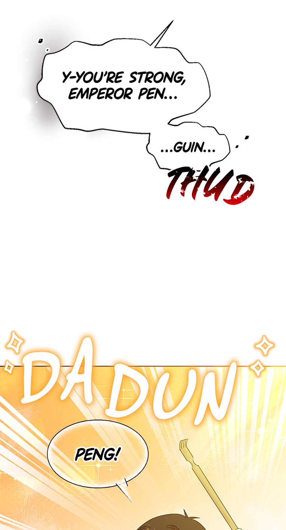 My Brother and His Gift Chapter 19 Page 16