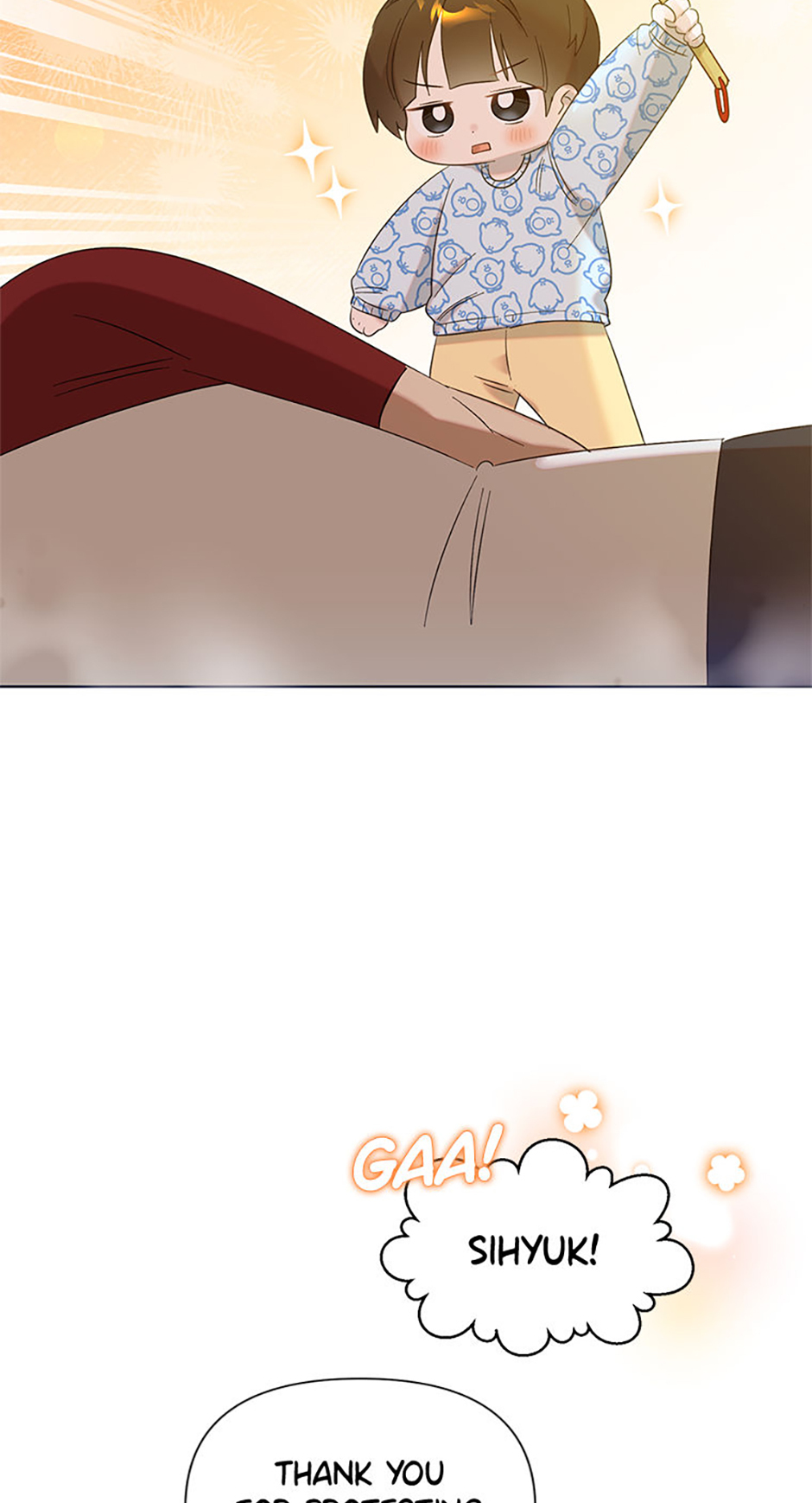 My Brother and His Gift Chapter 19 Page 17