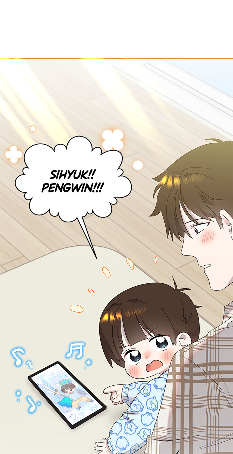 My Brother and His Gift Chapter 19 Page 24
