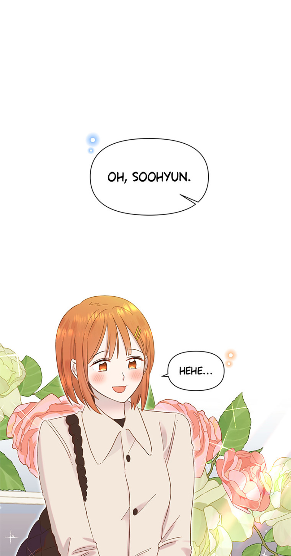My Brother and His Gift Chapter 19 Page 32