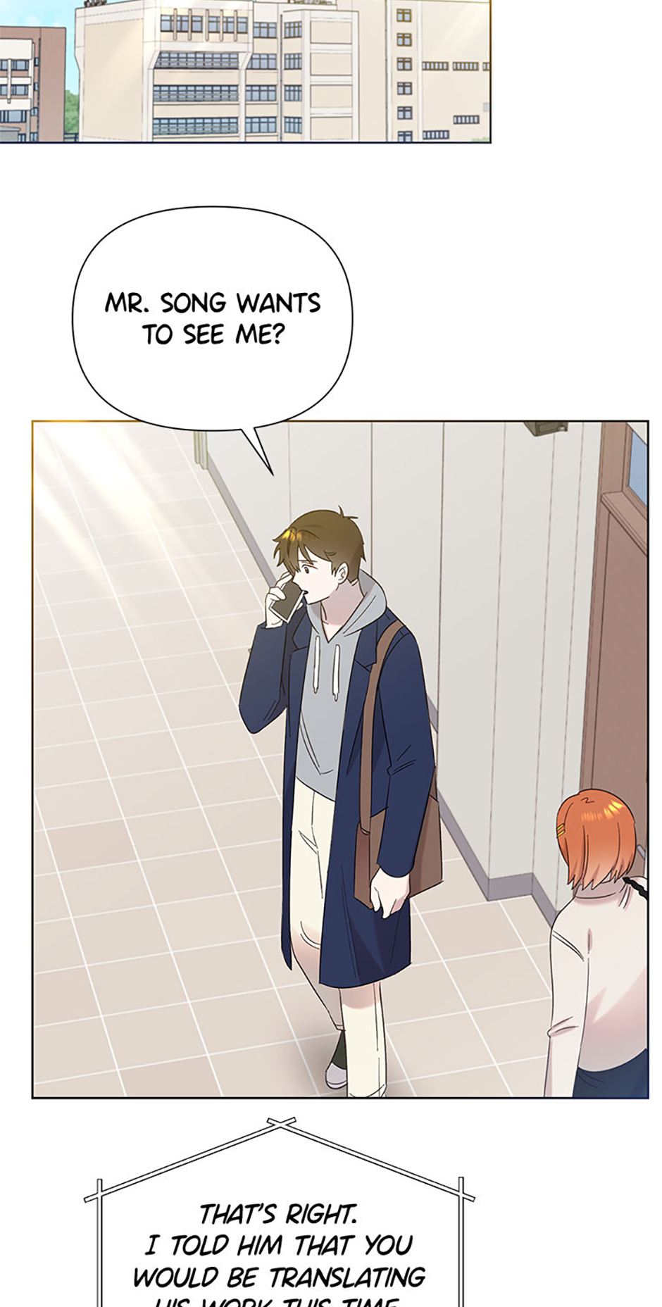 My Brother and His Gift Chapter 19 Page 40