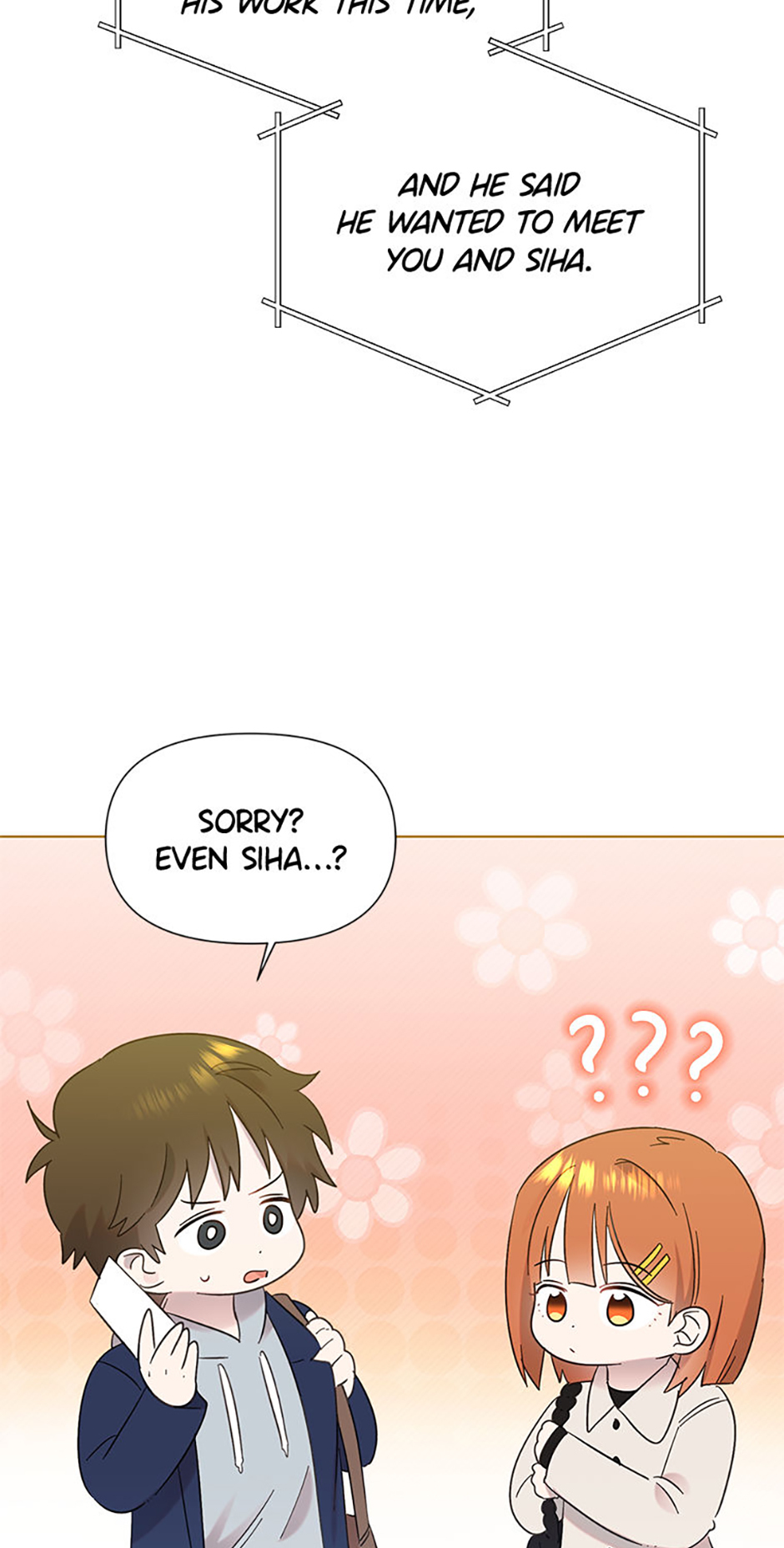 My Brother and His Gift Chapter 19 Page 41