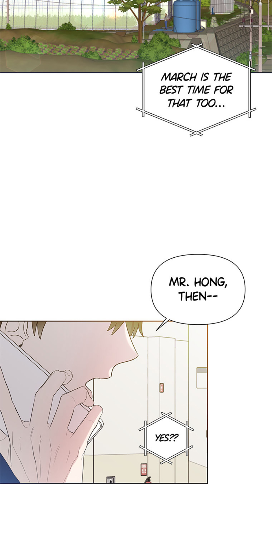 My Brother and His Gift Chapter 19 Page 44