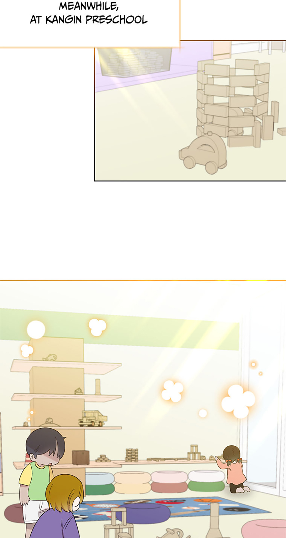 My Brother and His Gift Chapter 19 Page 47
