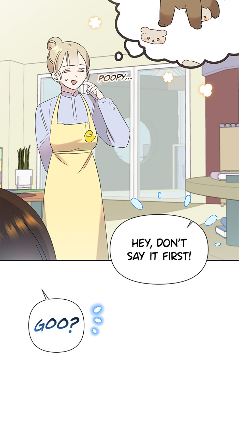 My Brother and His Gift Chapter 19 Page 52