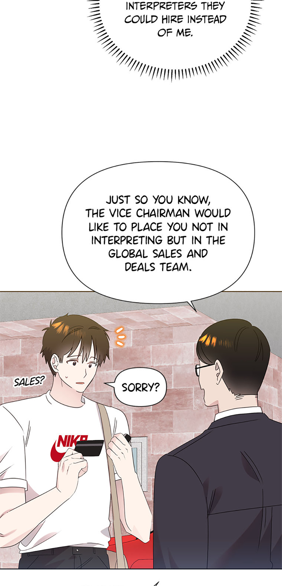 My Brother and His Gift Chapter 64 Page 13