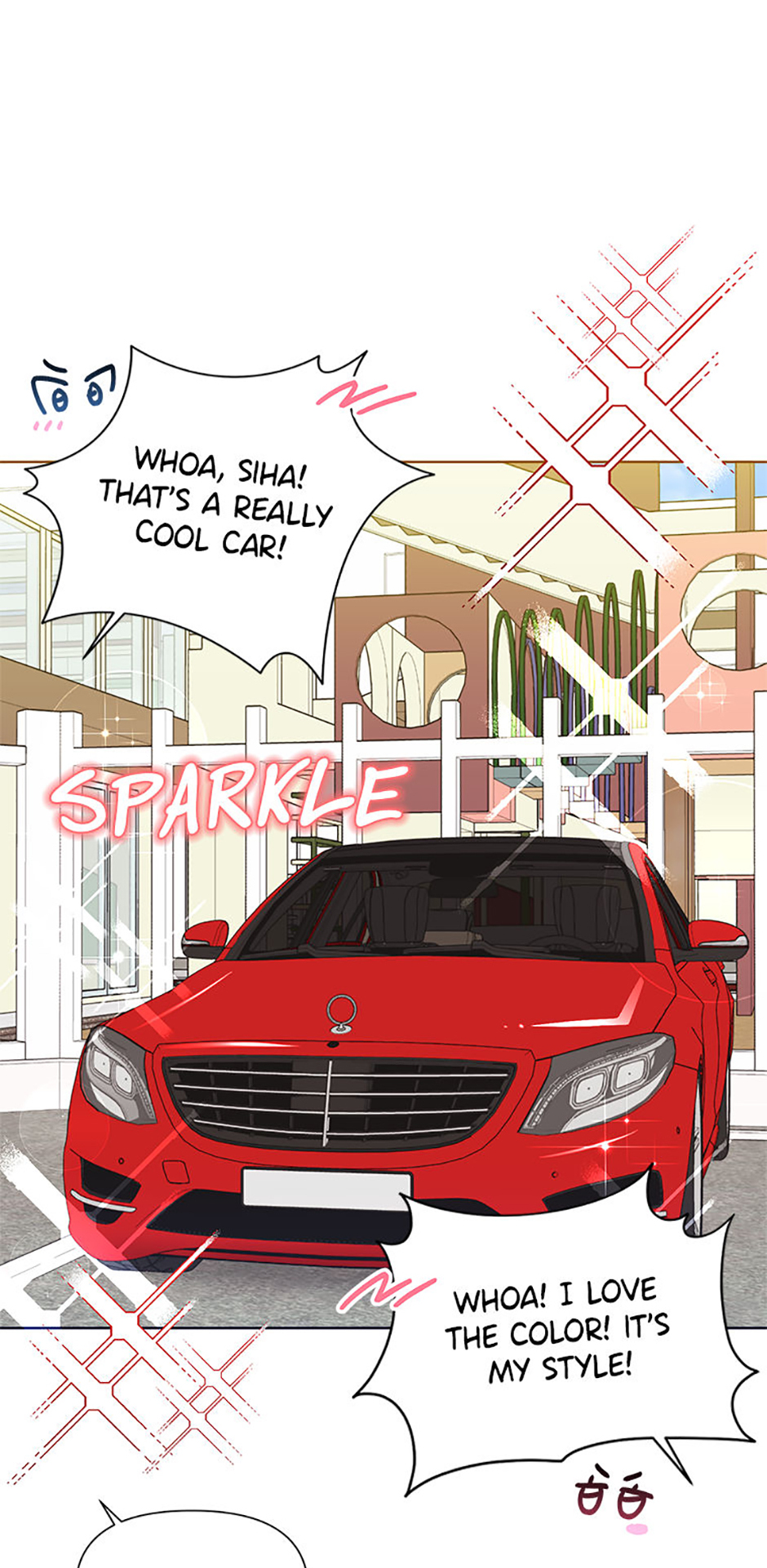 My Brother and His Gift Chapter 64 Page 42