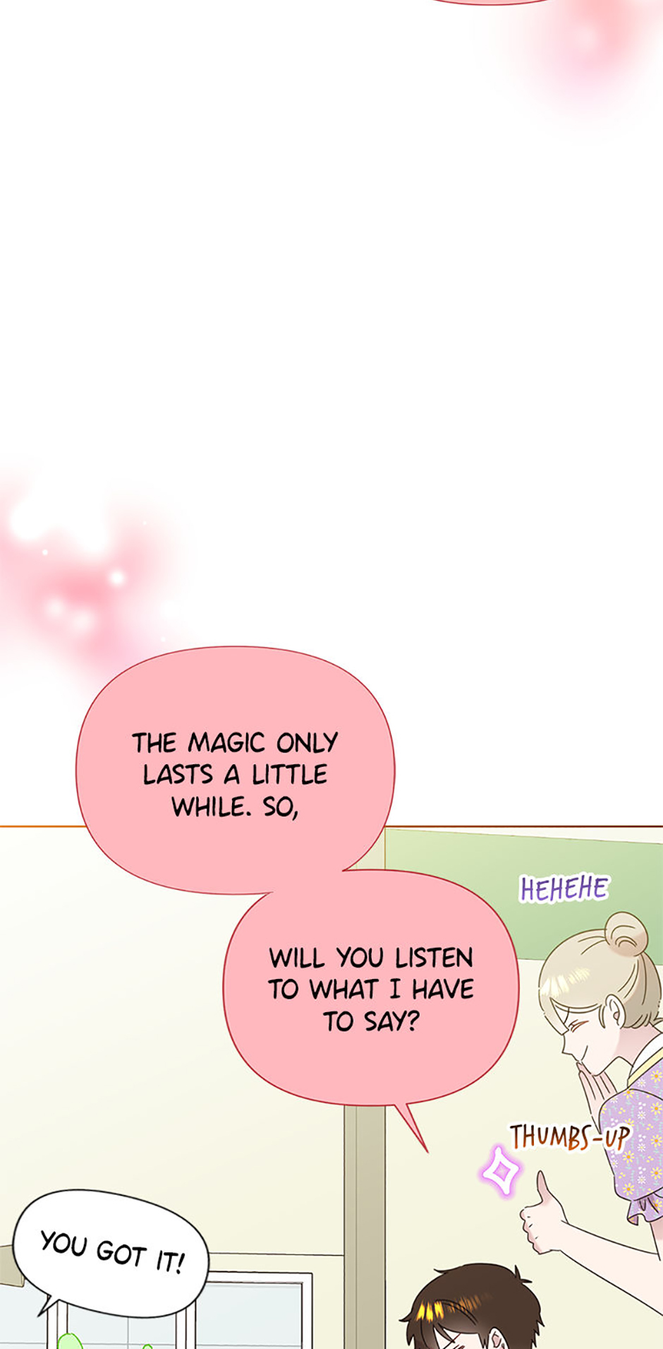 My Brother and His Gift Chapter 64 Page 59