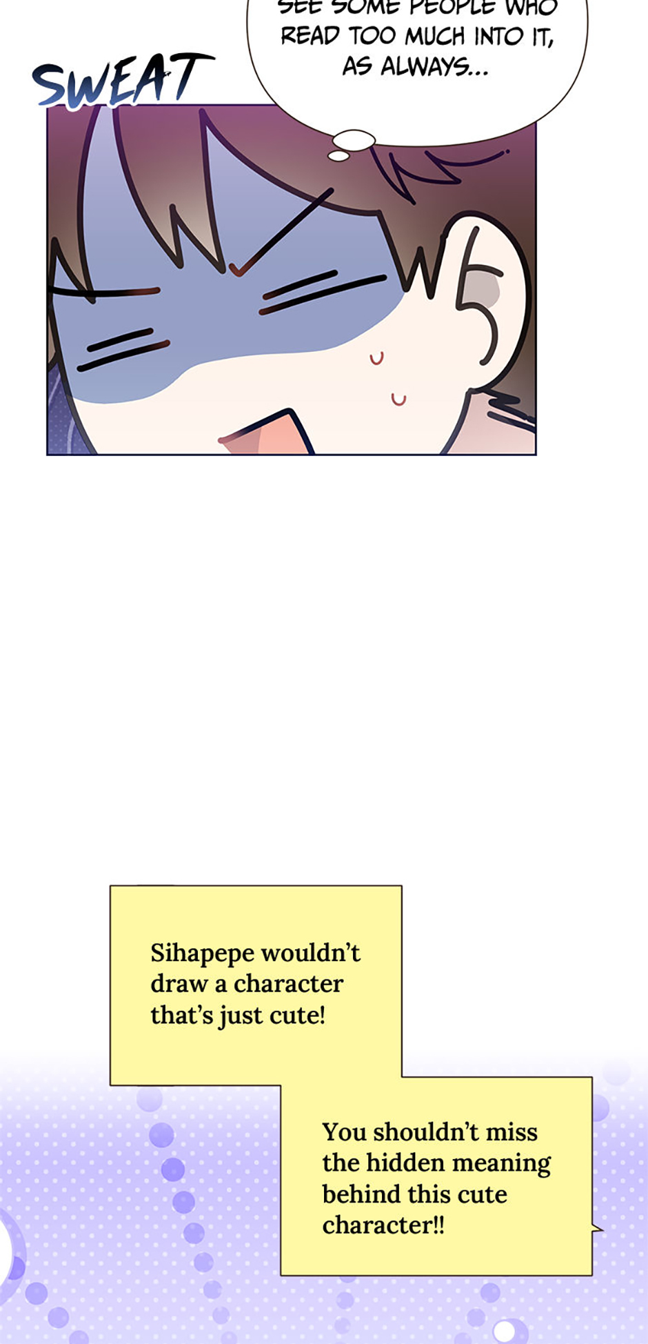My Brother and His Gift Chapter 38 Page 7