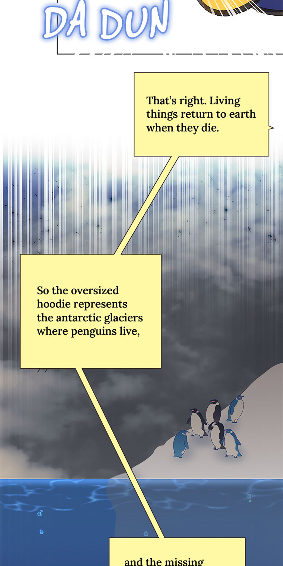 My Brother and His Gift Chapter 38 Page 15